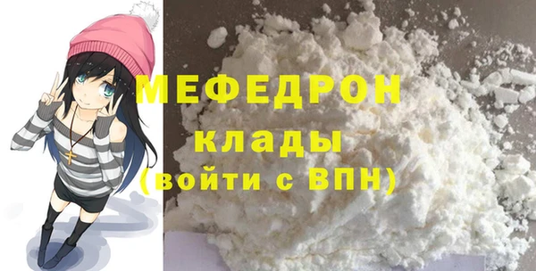 кокаин колумбия Гусиноозёрск